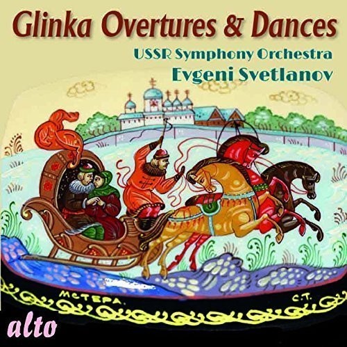 Glinka / Ussr Symphony Orchestra / Svetlanov - GLINKA: Overtures & Dances [CD]