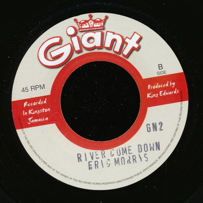 Sir Lord Comic, The Skatalites - Four Seasons  /  Eric Monty Morris - River Come Down (UK press) [New Vinyl 7"]