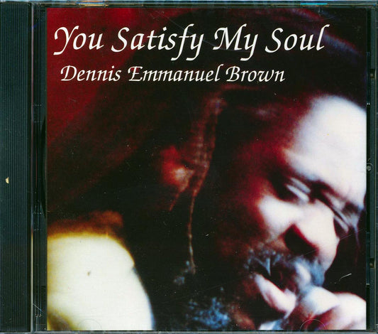 Dennis Brown - You Satisfy My Soul [New] [New CD]