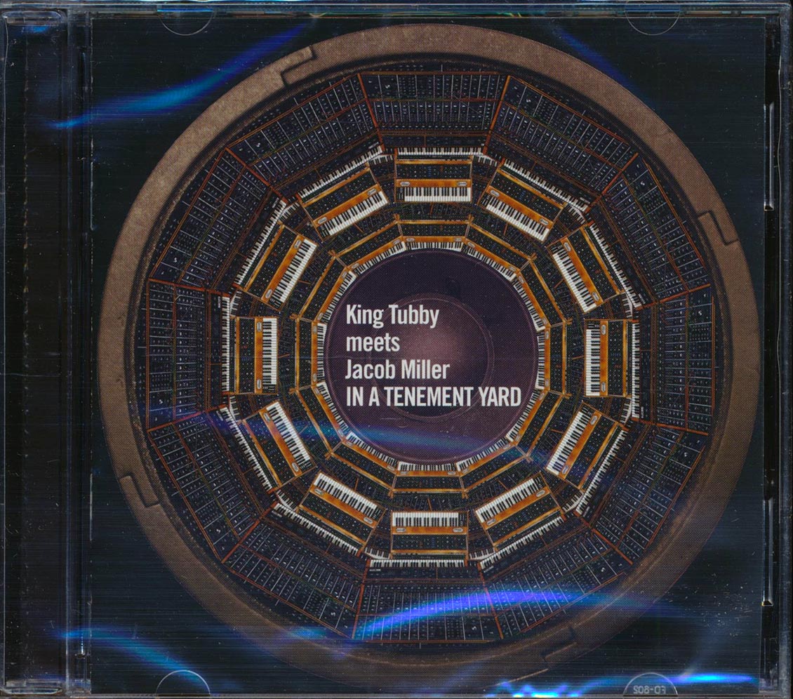 King Tubby, Jacob Miller - King Tubby Meets Jacob Miller In A Tenement Yard [New] [New CD]