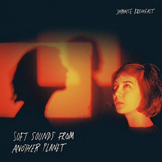 Japanese Breakfast - Soft Sounds From Another Planet [CD] [New CD]