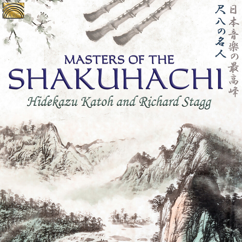 Hidekazu Katoh / Richard Stagg - Masters of the Shakuhachi [CD]