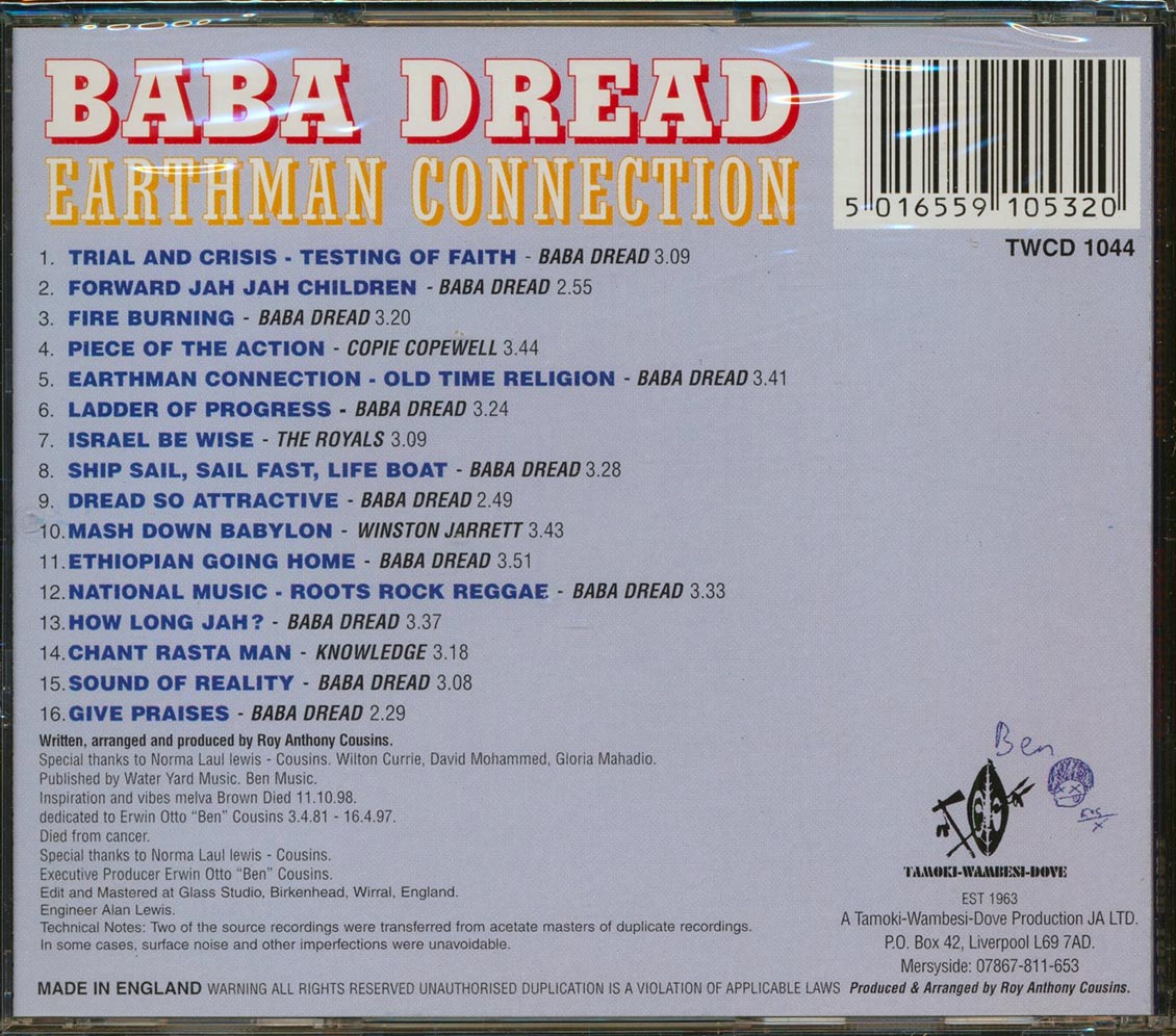 Baba Dread, Winston Jarrett, Knowledge - Earthman Connection [New CD]