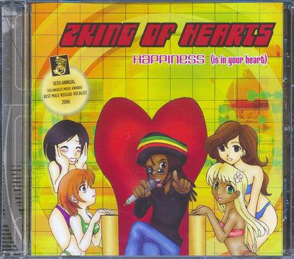 Zking Of Hearts - Happiness (Is In Your Heart) [New CD]