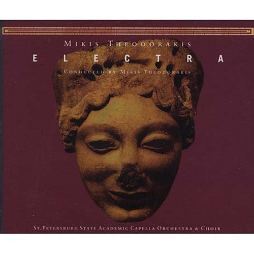 Theodorakis / Dolbonos / Feljaer / Titarenko - Electra (Box) Music CD