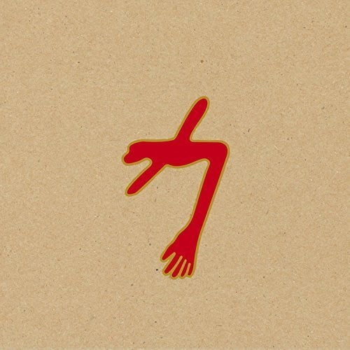 Swans - The Glowing Man [Vinyl] [New Vinyl]