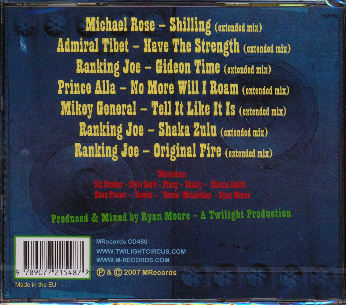 Michael Rose, Prince Alla, Ranking Joe, Etc. - Cultural Roots Showcase [New CD]