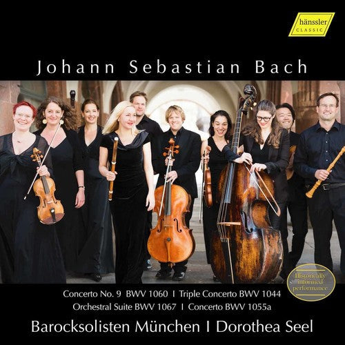 J Bach S / Seel,Dorothy - Bach: Works For Strings [CD]