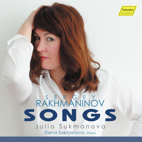 S Rachmaninov / Sukmanova,Julia / Sukmanov,Elena - Rachmaninov: Songs [CD]
