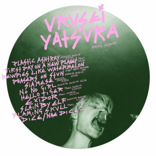 Urusei Yatsura - You Are My Urusei Yatsura Music CD