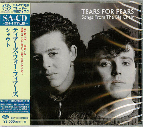 Tears For Fears - Songs From The Big Chair (SHM-SACD) [CD]