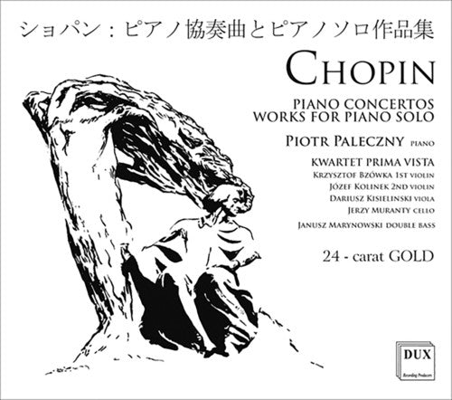 Piotr Paleczny - Chopin: Piano Concertos & Works for Piano Solo [2 CD]