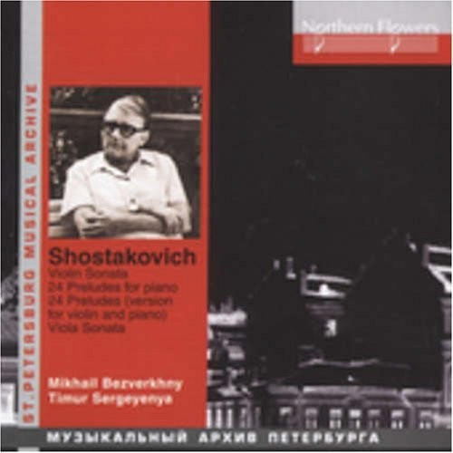 Mikhail Bezverkhny - Shostakovich: Vilolin Sonata Viola Sonata 24 [2 CD]