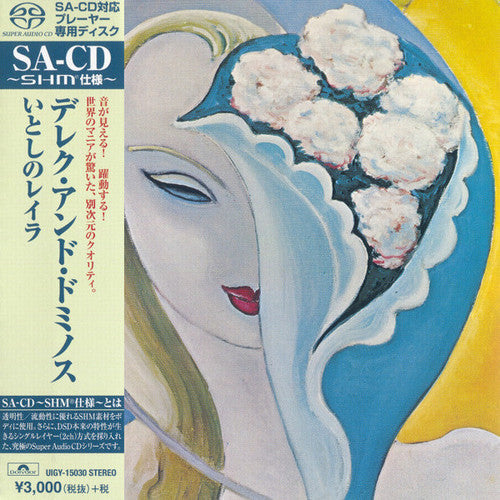 Derek & The Dominos - Layla & Other Assorted Love Songs (SHM-SACD) [2 CD]