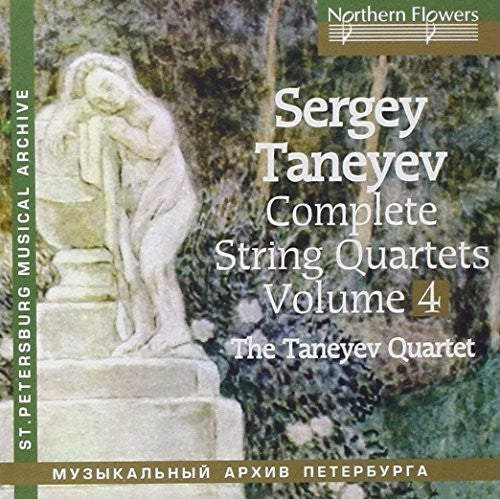 Taneyev String Quartet - Taneyev: Complete String Quartets 4 Nos. 6 & 5 [CD]