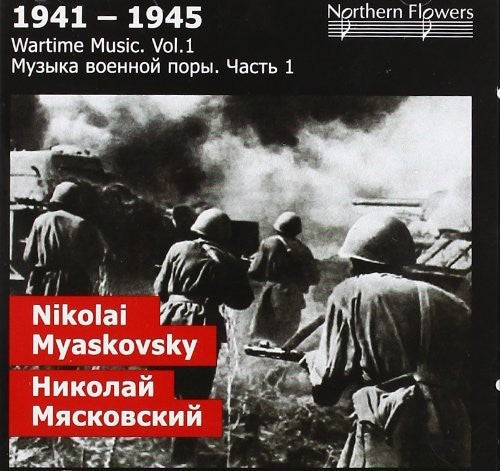 Alexander Titov - Wartime 1: Nikolai Y. Miaskovsky - Symphony [CD]
