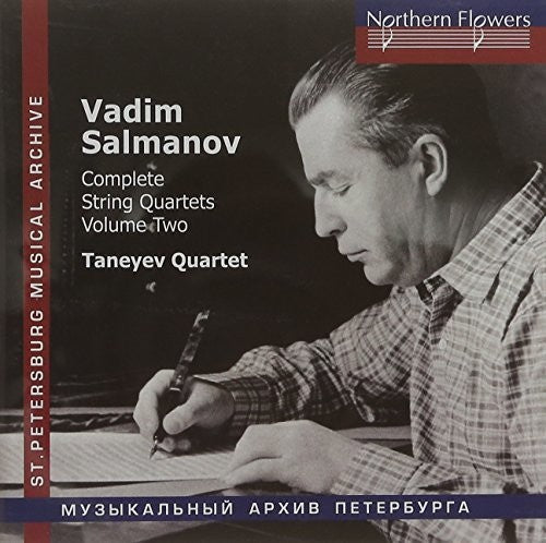 Taneyev Quartet - Salmanov: Complete String Quartets Nos. 4-6 Vol. 2 [CD]