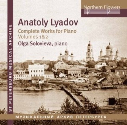 B. Tchaikovsky - Lyadov: Complete Works For Piano 1 [2 CD]