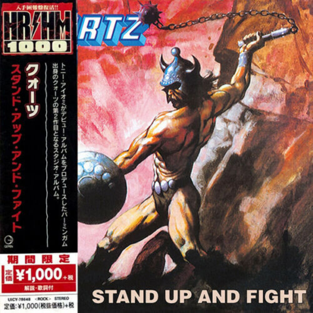 Quartz - Stand Up & Fight [CD]