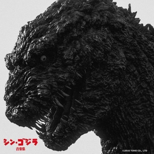 Shiro Sagisu - Shin Godzilla (Original Soundtrack) [CD]
