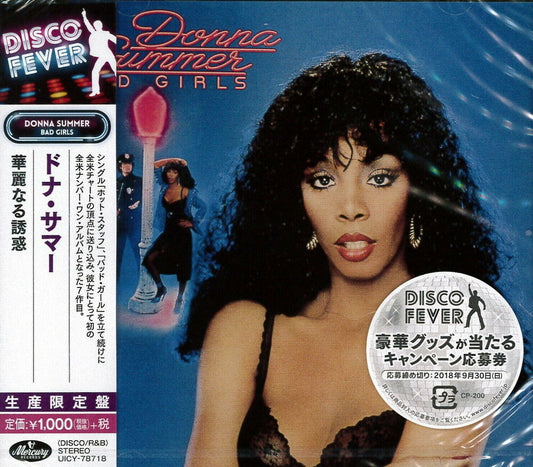Donna Summer - Bad Girls (Disco Fever) [Import] [New CD]