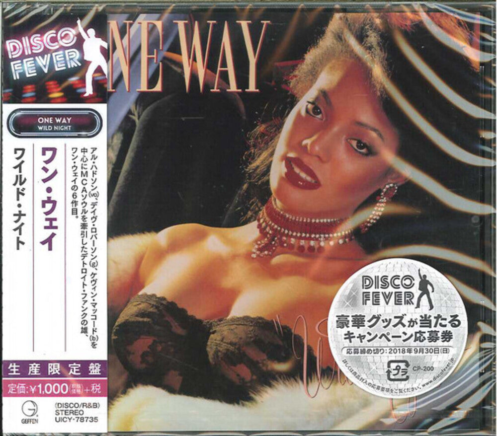 One Way - Wild Night (Disco Fever) [Reissue] (Jpn)