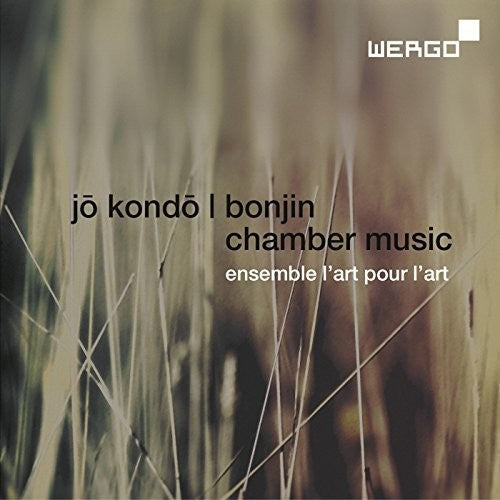 Kondo / Ensemble Lart Pour Lart - Jo Kondo & Bonjin: Chamber Music [CD]