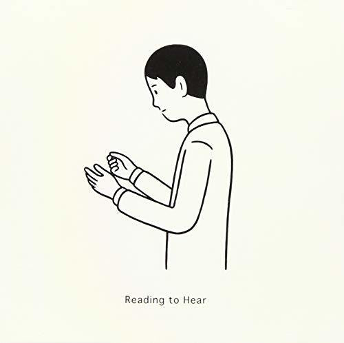 Iwamura Ryuta - Reading To Hear (Piano Solo) [CD]