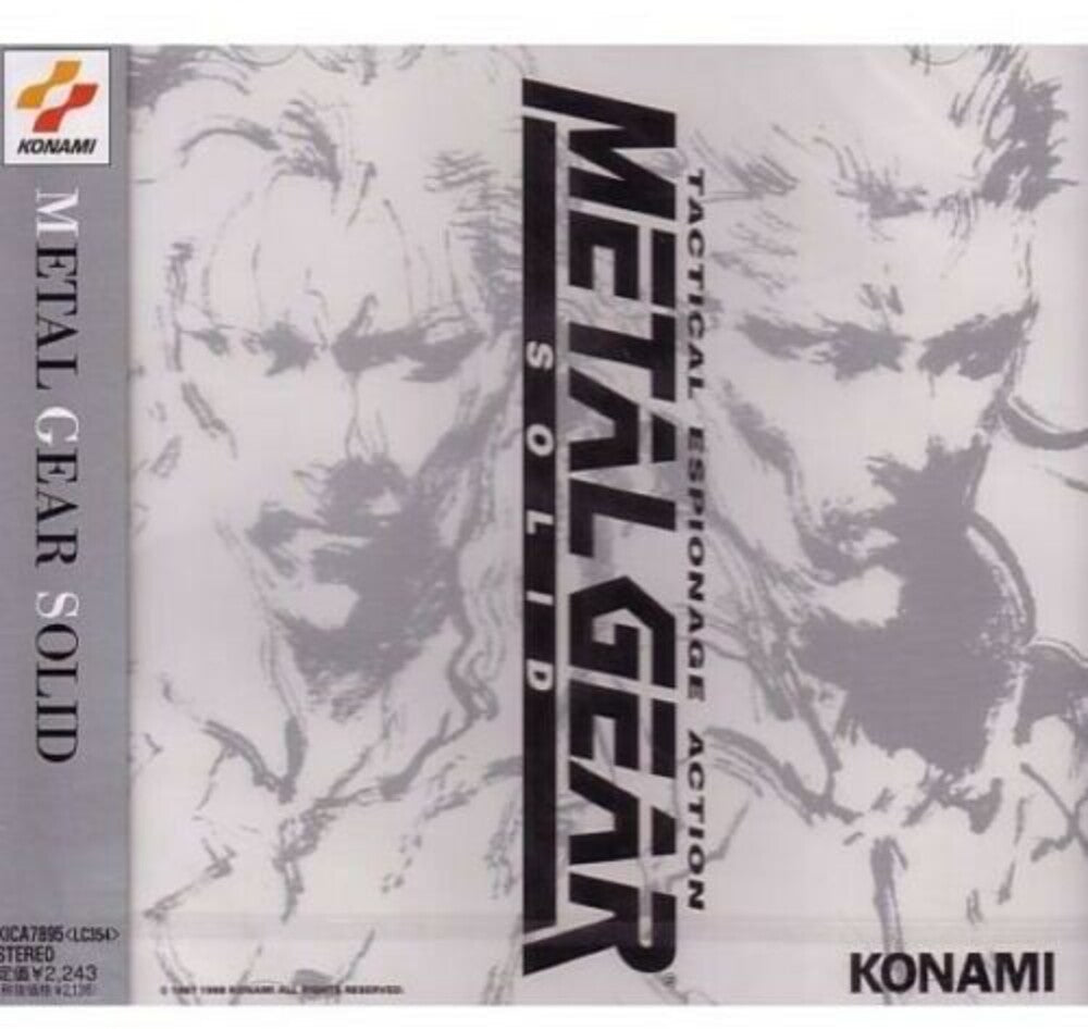 Metal Gear Solid / OST - Metal Gear Solid (Original Soundtrack) [CD] [New CD]