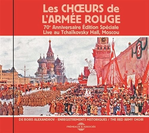 Les Choeurs De L'Armee Rouge De / Enregistrements - 70 Anniversaire Edition Speciale Music CD