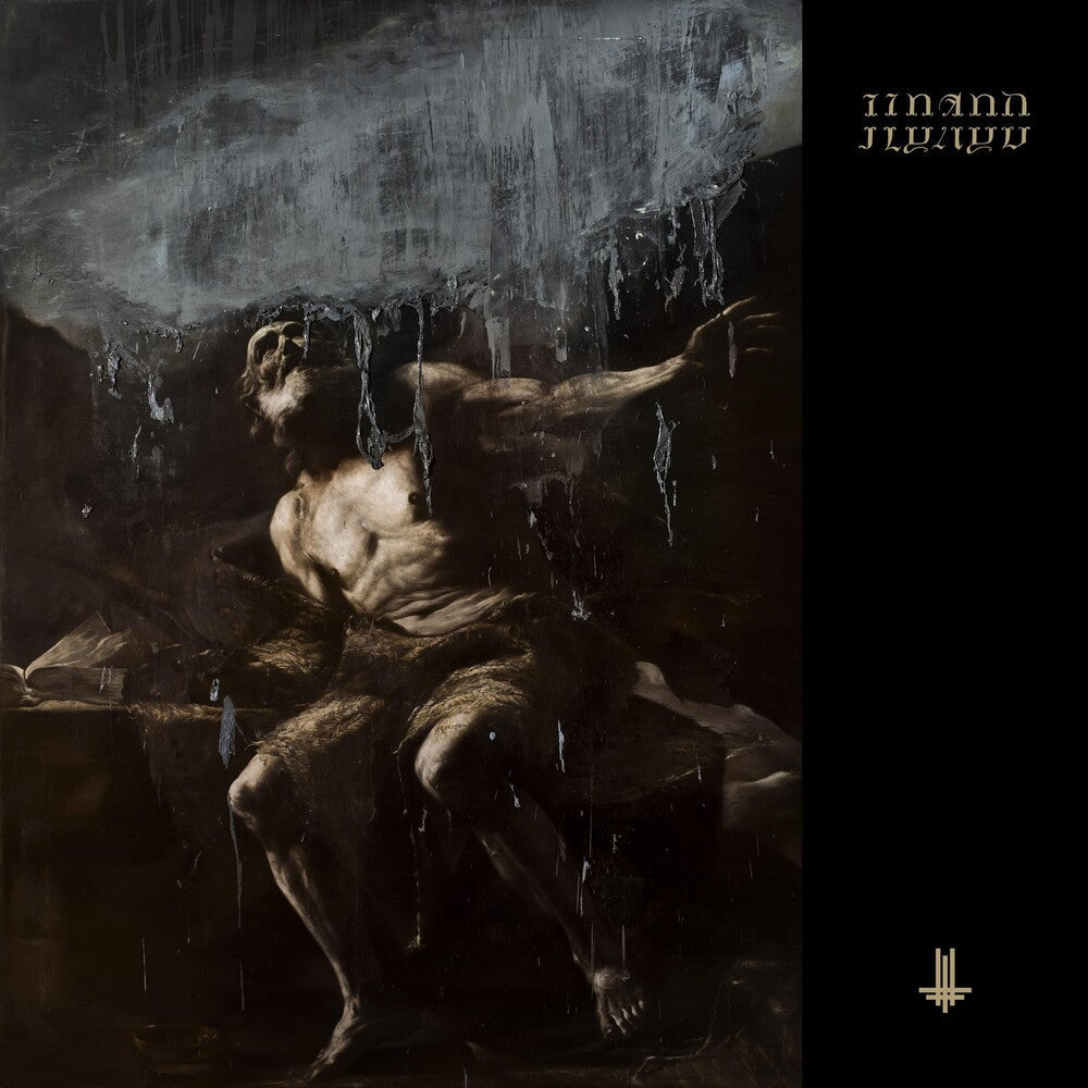Behemoth - I Loved You At Your Darkest Music CD