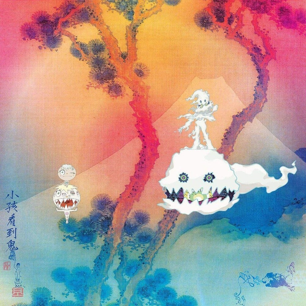 Kids See Ghosts - Kids See Ghosts [LP] [New Vinyl]