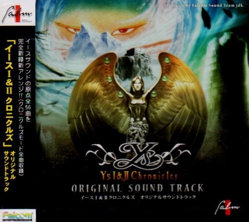Game Music Jpn - Ys 1 & 2 Chronicles (Original Soundtrack) [CD]
