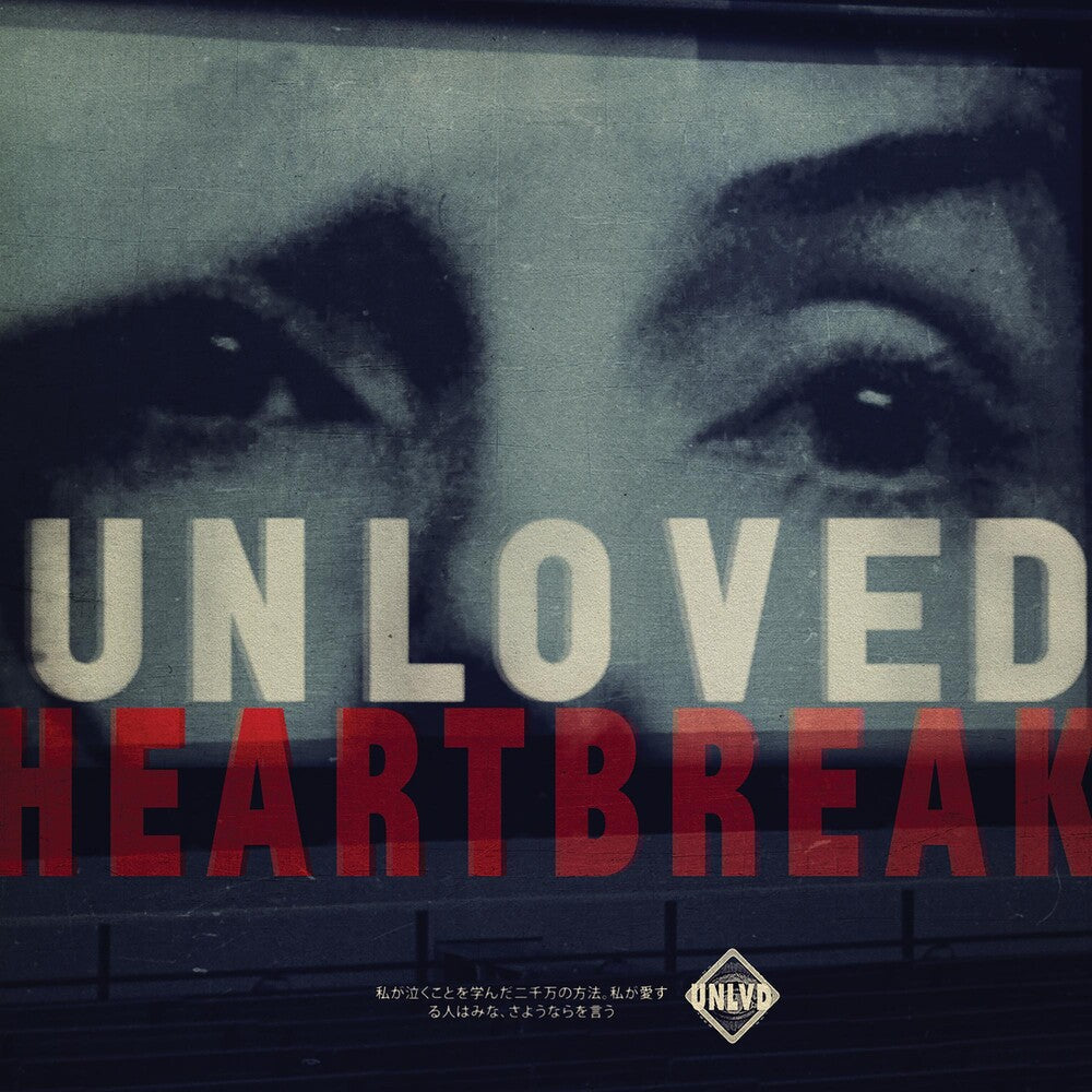Unloved - Heartbreak [CD]