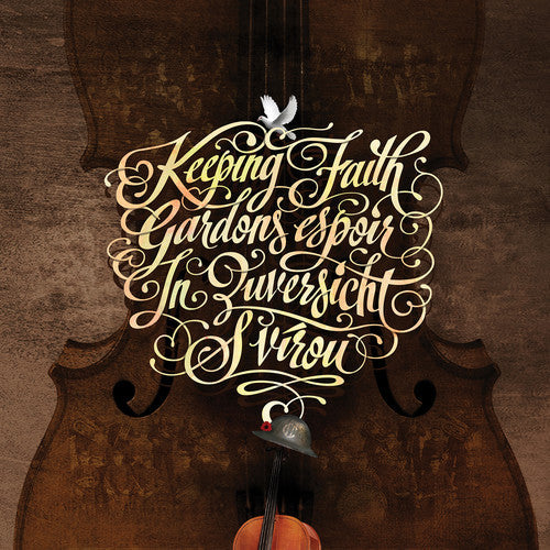 New Brunswick Youth Orchestra - Keeping Faith [CD]
