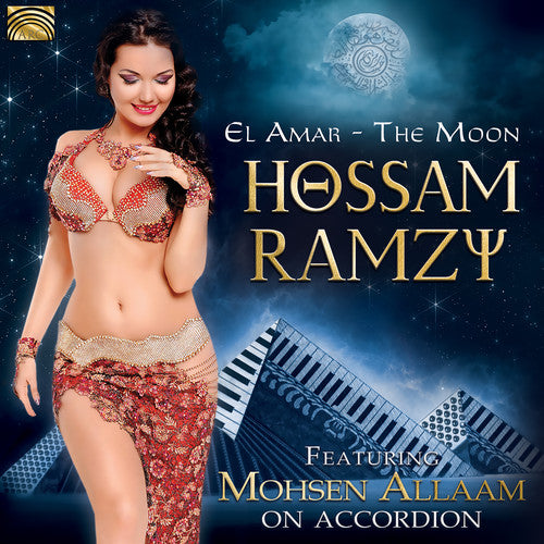 Hossam Ramzy - El Amar: The Moon Music CD
