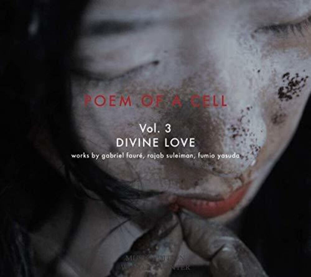Divine Love Poem Of A Cell Vol 3 / Various - Poem of a Cell 3 [CD]