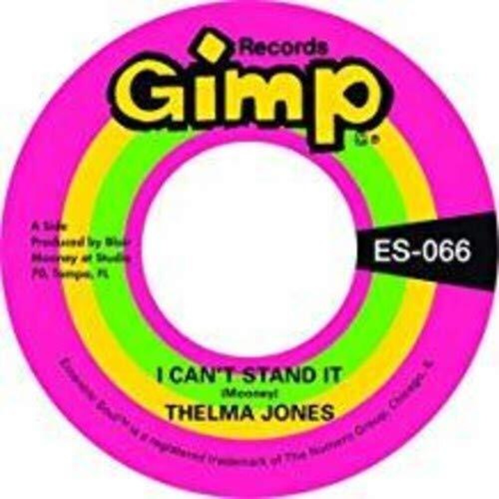 lma Jones - I Can'T Stand It / Only Yesterday [7" Vinyl]