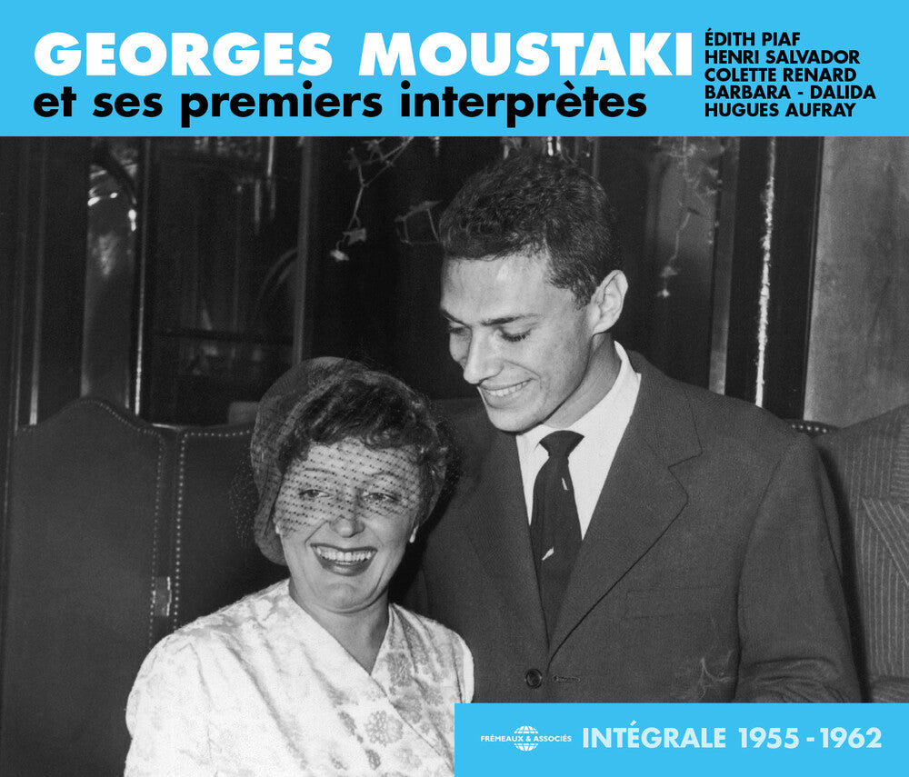 Moustaki; Piaf; Salvador; Renard; Aufray - Integrale Georges Moustaki Music CD