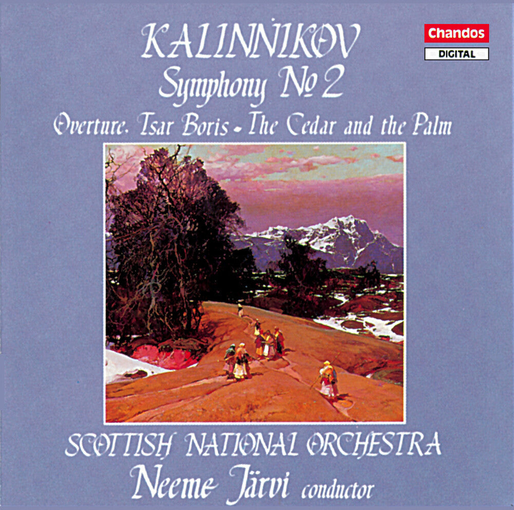 Symphony No. 2 - Symphony No. 2 Music CD