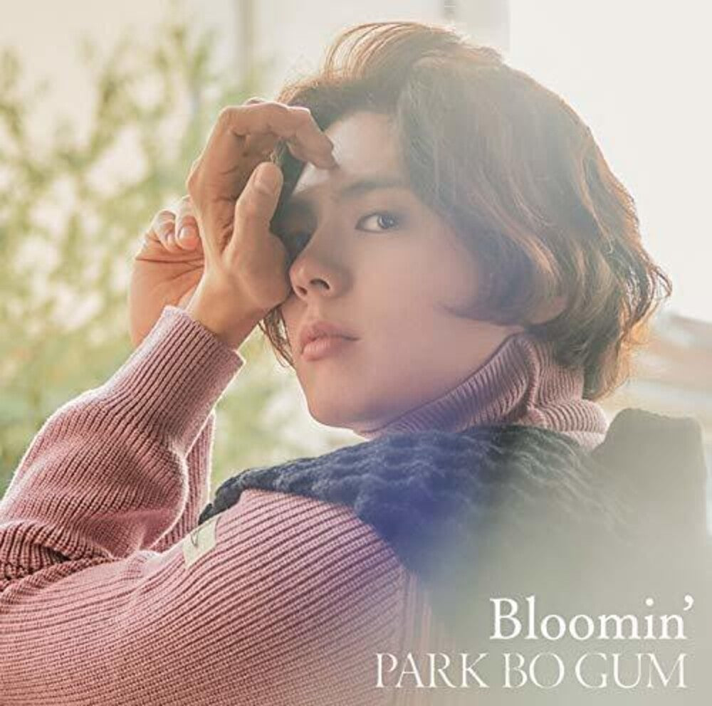 Bo Park Gum - Bloomin [CD]