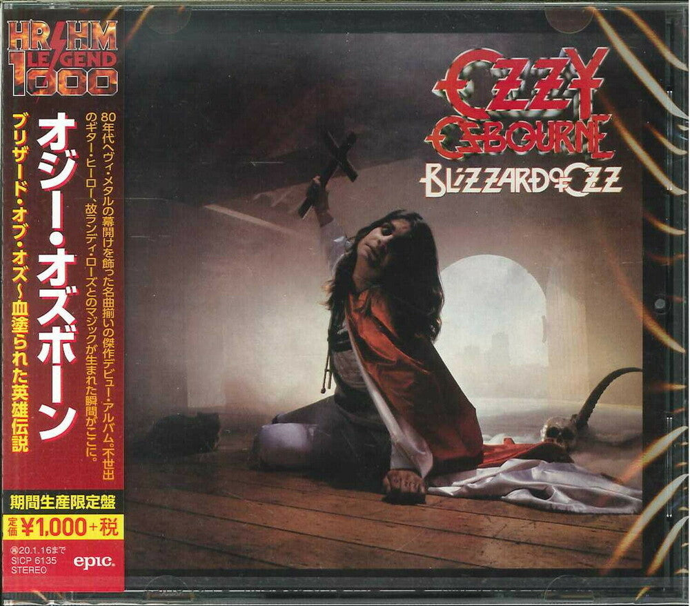 Ozzy Osbourne - Blizzard Of Ozz [Limited Edition] [Reissue] (Jpn) [New CD]