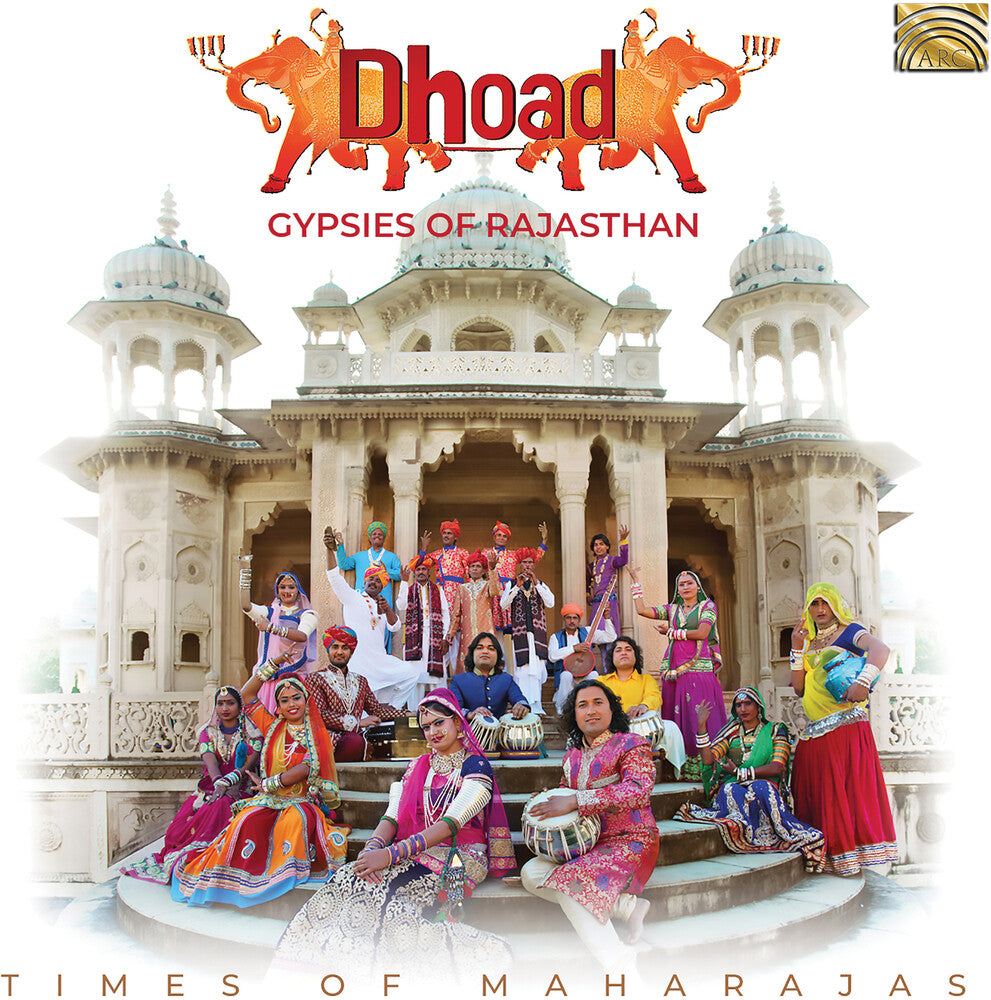 Times Of Maharajas / Various - Times of Maharajas [CD]