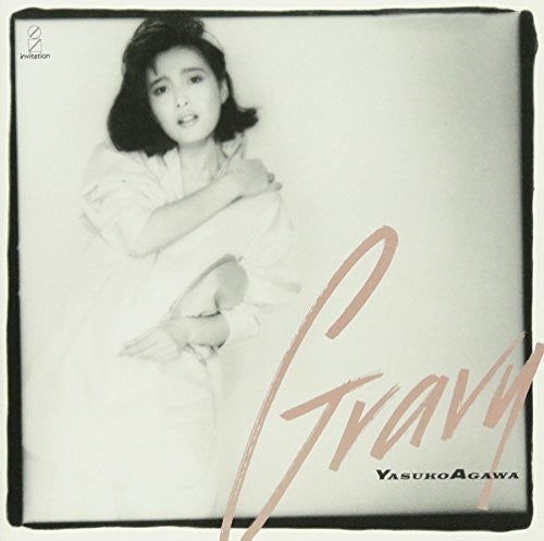 Yasuko Agawa - Gravy [CD]