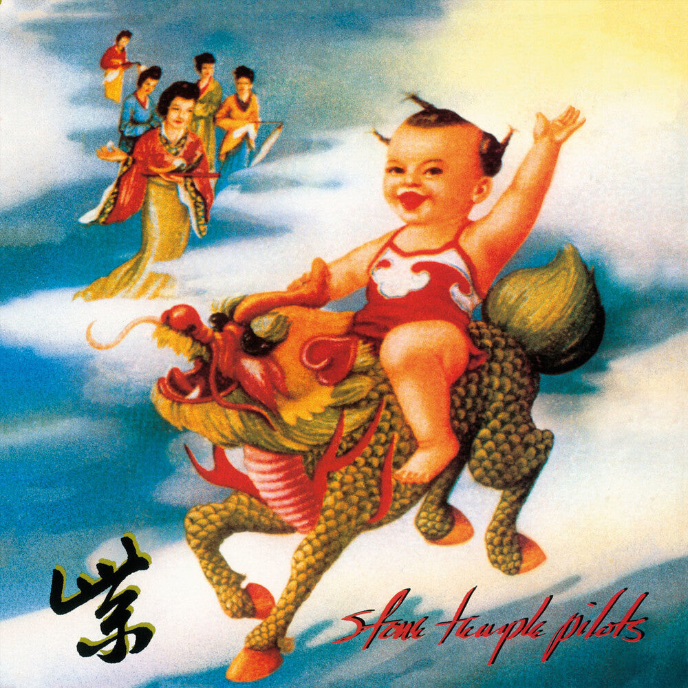 Stone Temple Pilots - Purple [3 CD] [New CD]