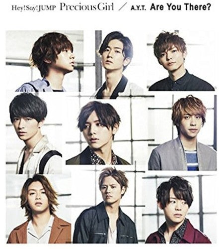 Kame To Yama P - Senaka Goshi No Chance Music CD