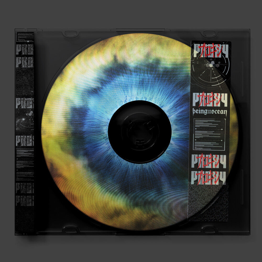 Being As An Ocean - Proxy: An A.n.i.m.o. Story [LP] Vinyl Record