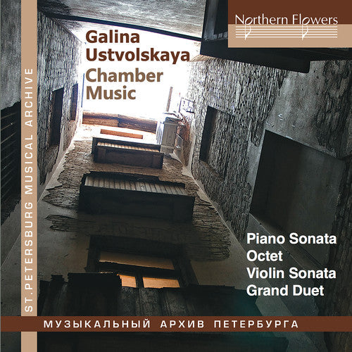 Mikhail Waiman /Malov,Oleg / Karandashova,Maria - Galina Ustvolskaya: Chamber Music [CD]