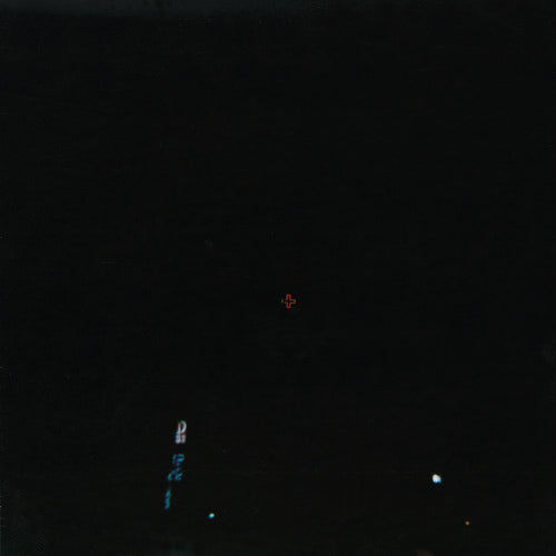 Hisato Higuchi - She [LP] Vinyl Record