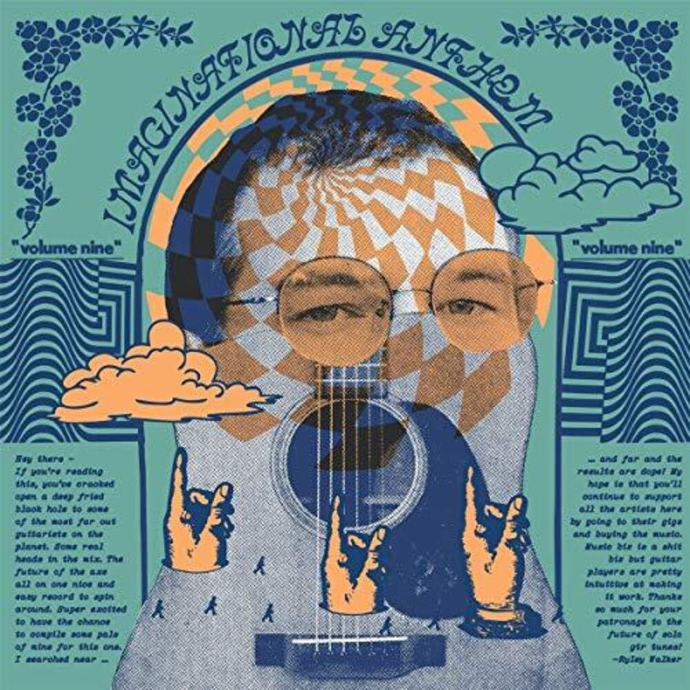 Imaginational Anthem 9 Ryley Walker Presents / Va - Imaginational Anthem, Vol. 9: Ryley Walker Presents (Various Artists) Music CD